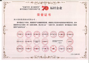 优游国际|UB8优游国际|共创美好未来